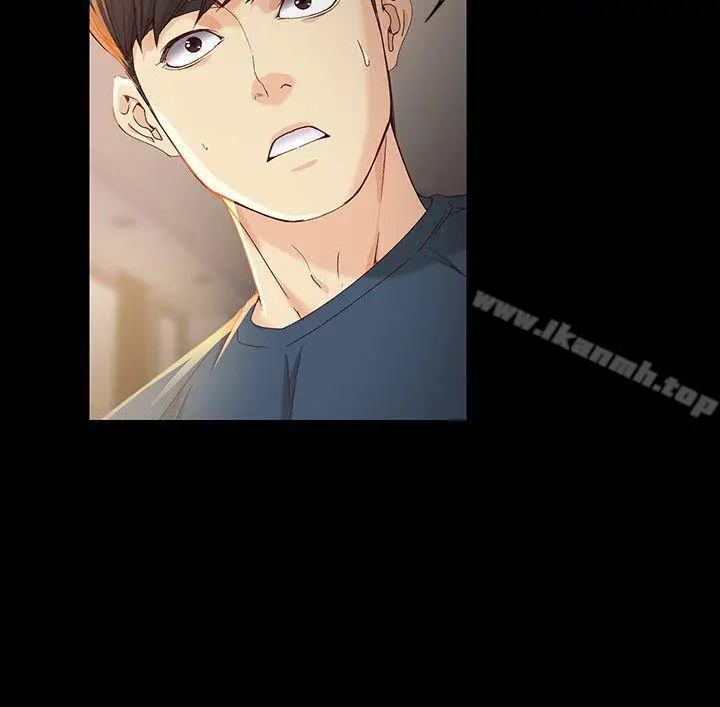 漫画《女大生世晶:无法自拔》第20话第13张图