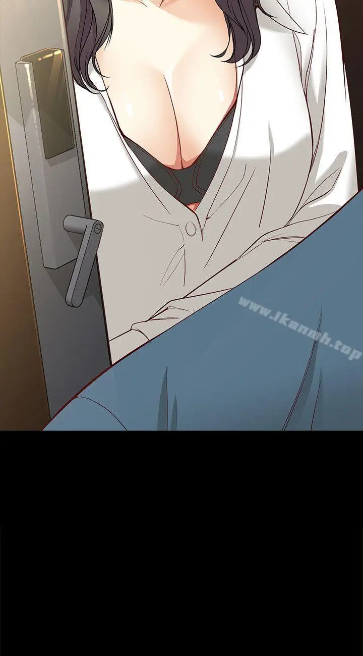 漫画《女大生世晶:无法自拔》第44话第2张图