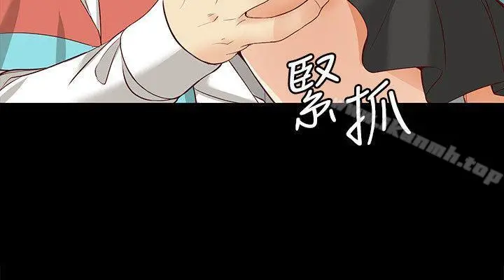 漫画《女大生世晶:无法自拔》第44话第22张图