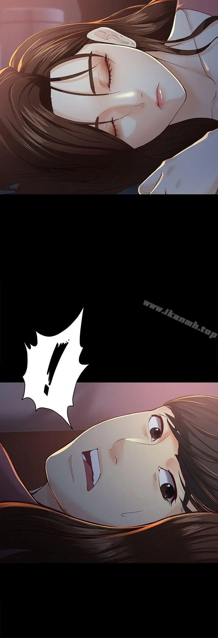 漫画《女大生世晶:无法自拔》第14话第20张图