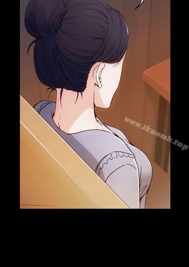 漫画《女大生世晶:无法自拔》第2话第32张图