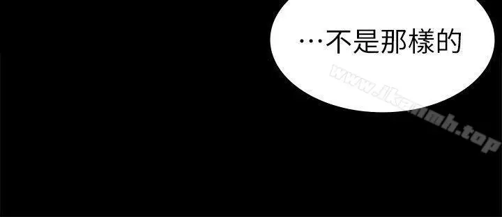 漫画《女大生世晶:无法自拔》第27话第14张图