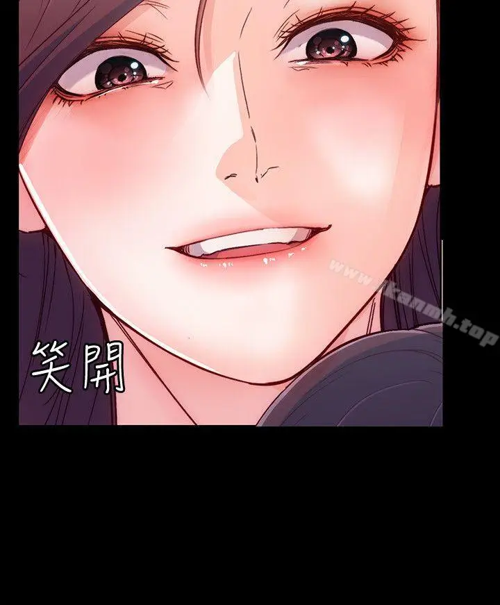 漫画《女大生世晶:无法自拔》第7话第12张图