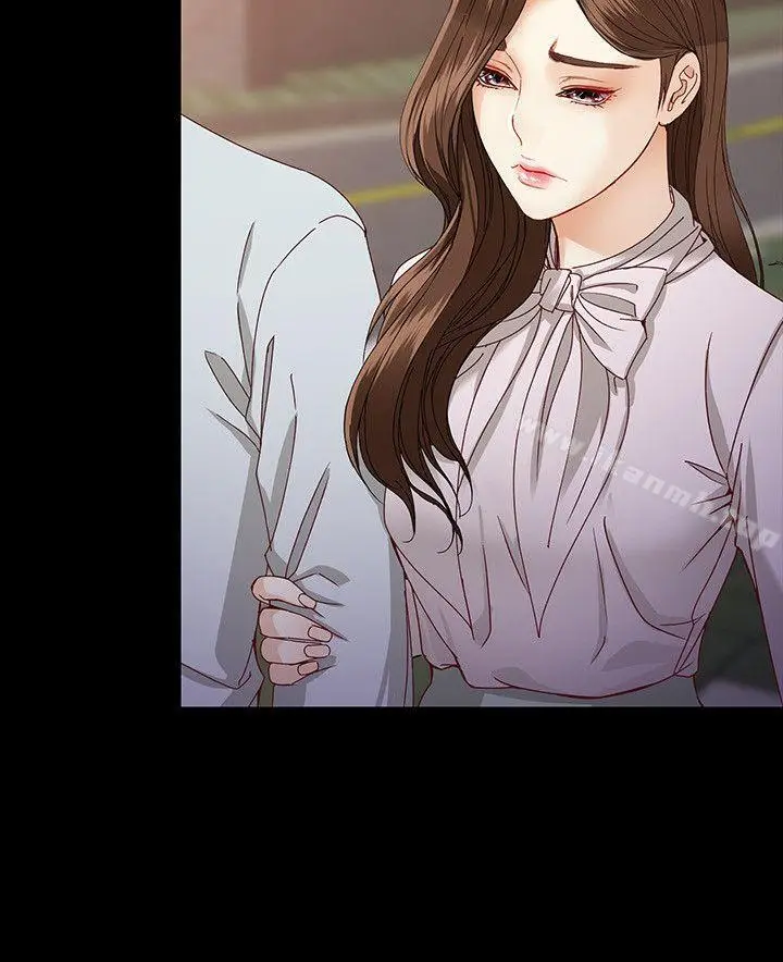 漫画《女大生世晶:无法自拔》第29话第11张图