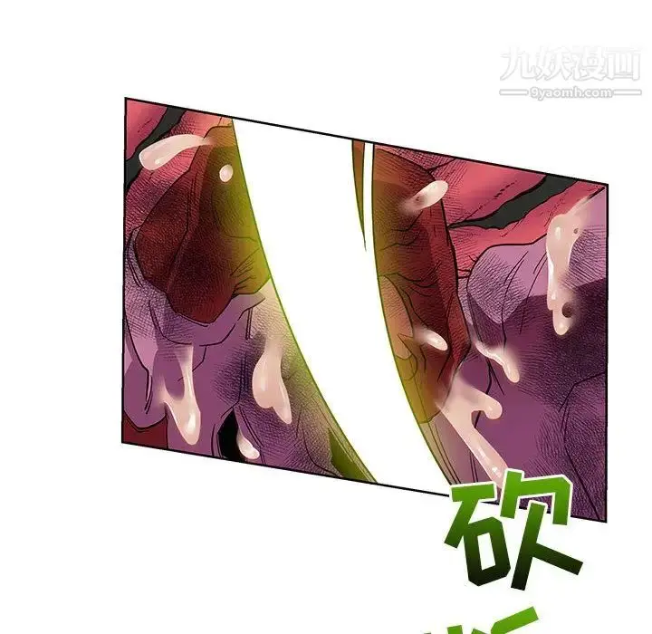 漫画《亲爱的你-Liebling！》第34话第10张图