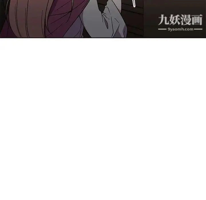 漫画《亲爱的你-Liebling！》第34话第117张图