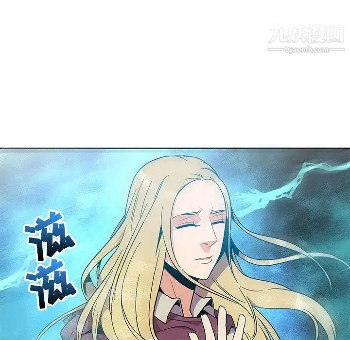 漫画《亲爱的你-Liebling！》第34话第132张图