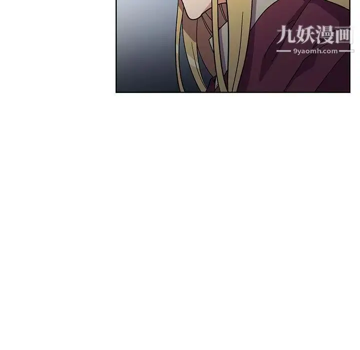 漫画《亲爱的你-Liebling！》第34话第142张图