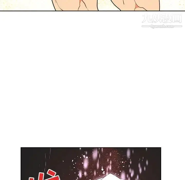 漫画《亲爱的你-Liebling！》第34话第18张图