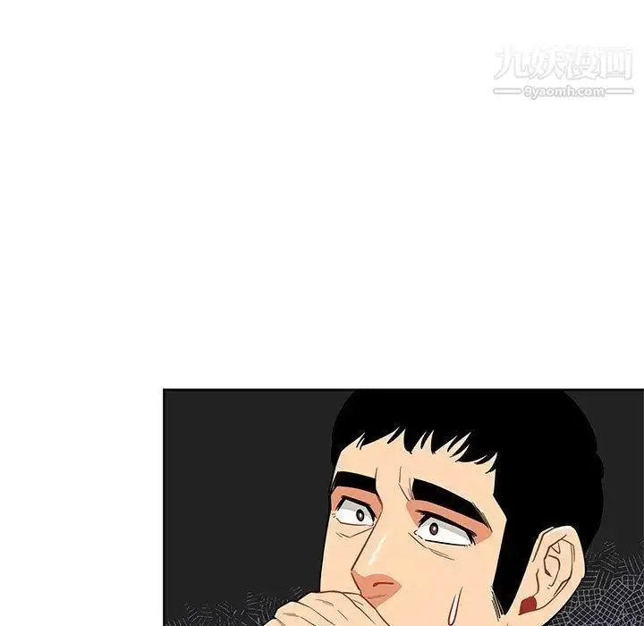 漫画《亲爱的你-Liebling！》第34话第26张图