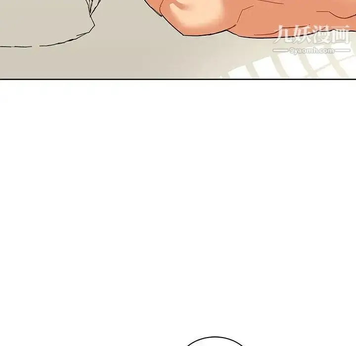 漫画《亲爱的你-Liebling！》第34话第55张图