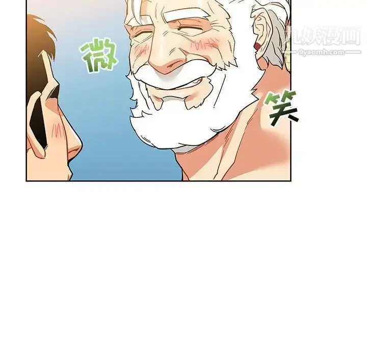 漫画《亲爱的你-Liebling！》第34话第59张图