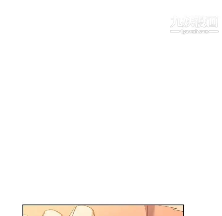 漫画《亲爱的你-Liebling！》第34话第61张图