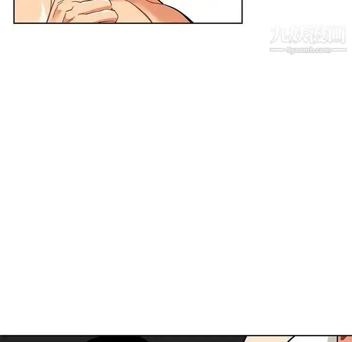 漫画《亲爱的你-Liebling！》第34话第68张图