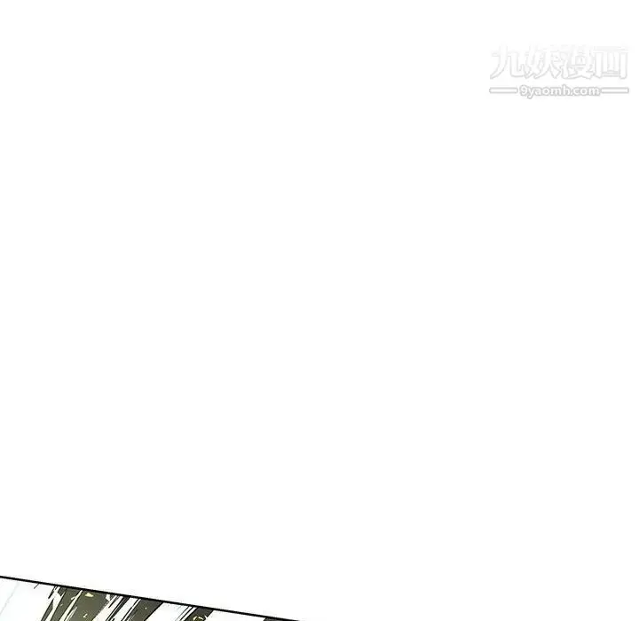 漫画《亲爱的你-Liebling！》第34话第7张图