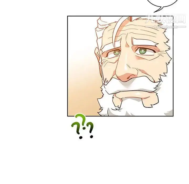 漫画《亲爱的你-Liebling！》第34话第71张图