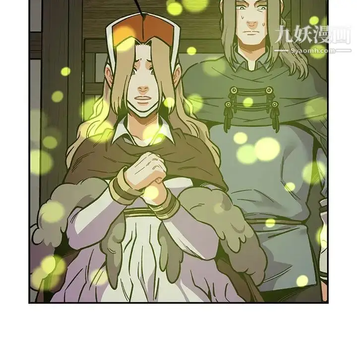 漫画《亲爱的你-Liebling！》第106话第104张图