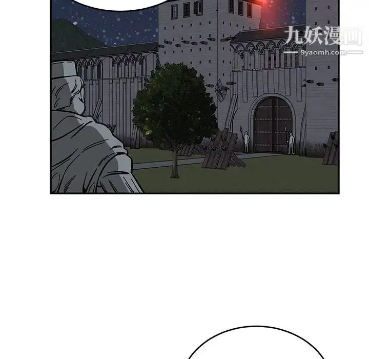 漫画《亲爱的你-Liebling！》第106话第128张图