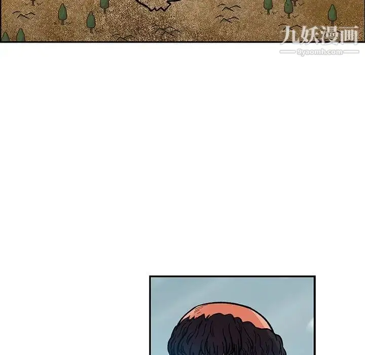 漫画《亲爱的你-Liebling！》第106话第81张图