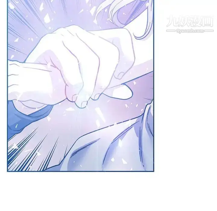 漫画《亲爱的你-Liebling！》第106话第86张图