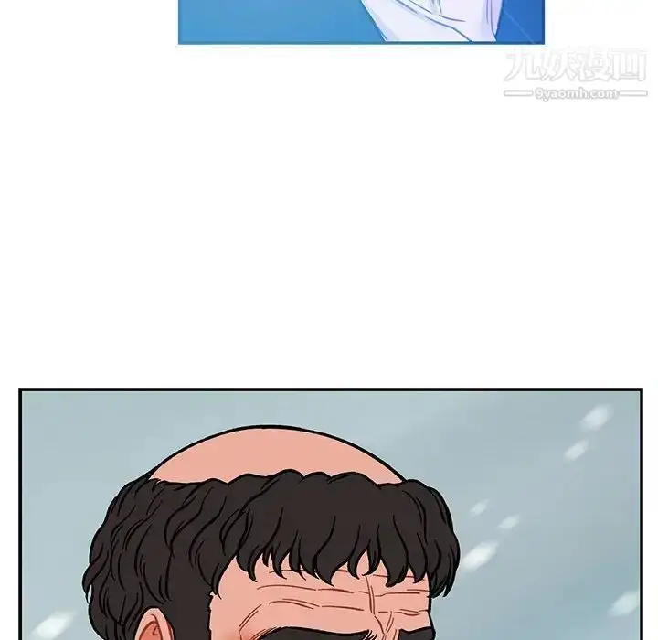 漫画《亲爱的你-Liebling！》第106话第92张图