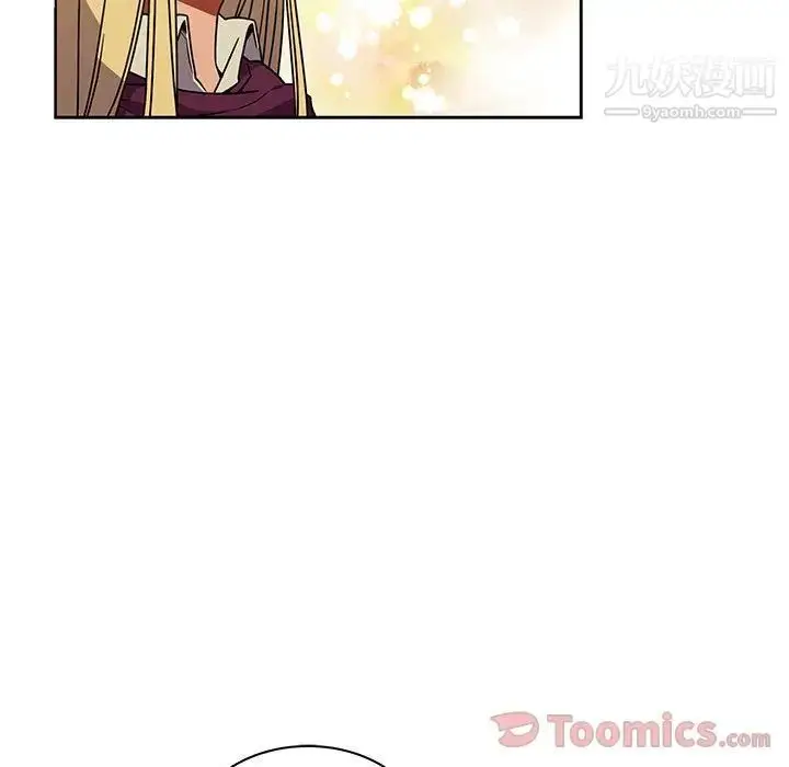 漫画《亲爱的你-Liebling！》第40话第109张图