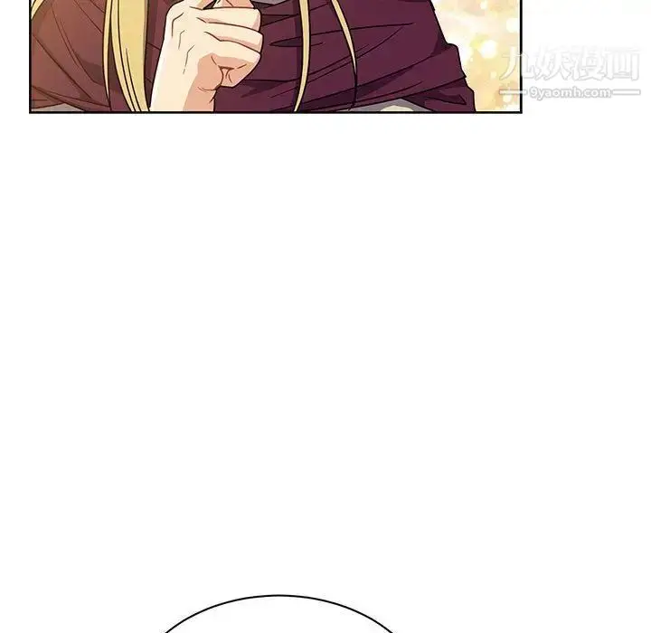 漫画《亲爱的你-Liebling！》第40话第113张图
