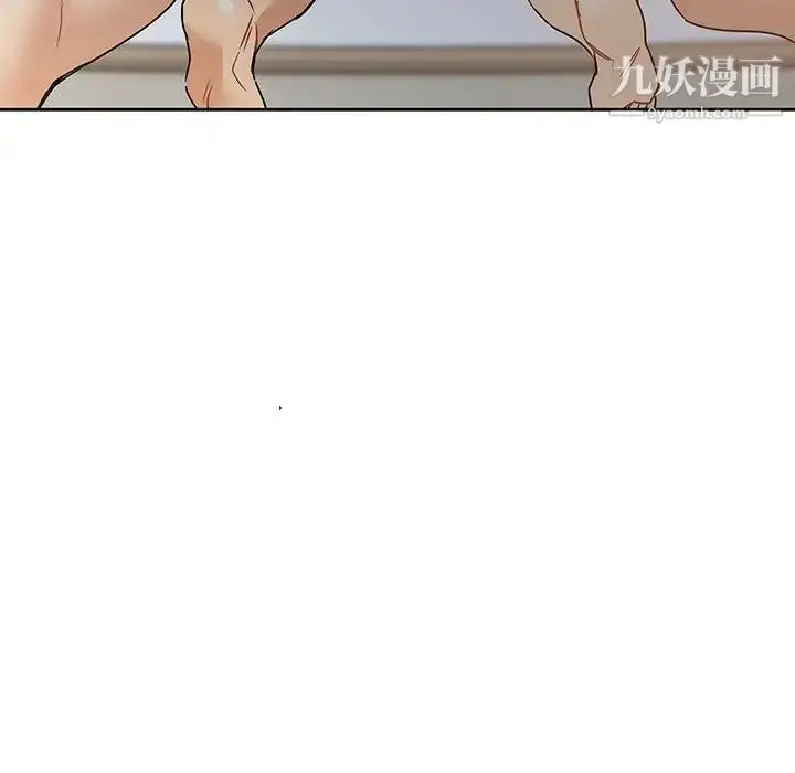 漫画《亲爱的你-Liebling！》第40话第157张图