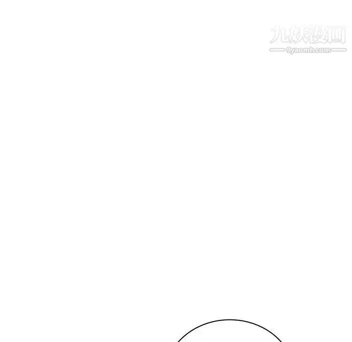 漫画《亲爱的你-Liebling！》第40话第167张图