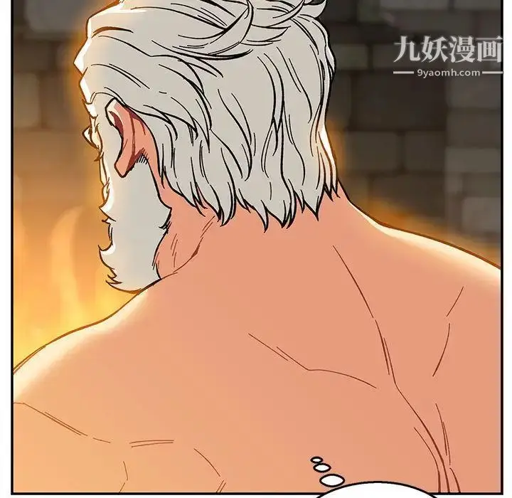 漫画《亲爱的你-Liebling！》第47话第101张图