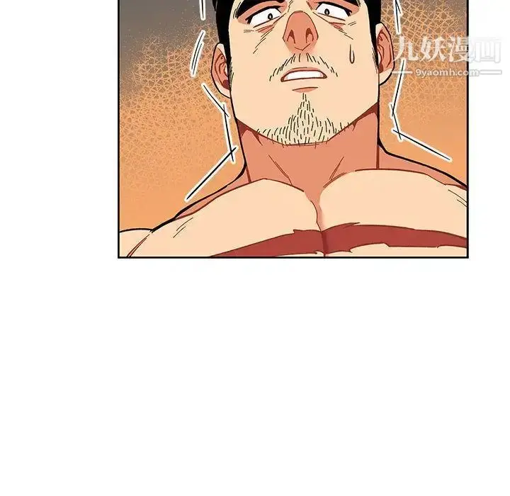 漫画《亲爱的你-Liebling！》第47话第111张图