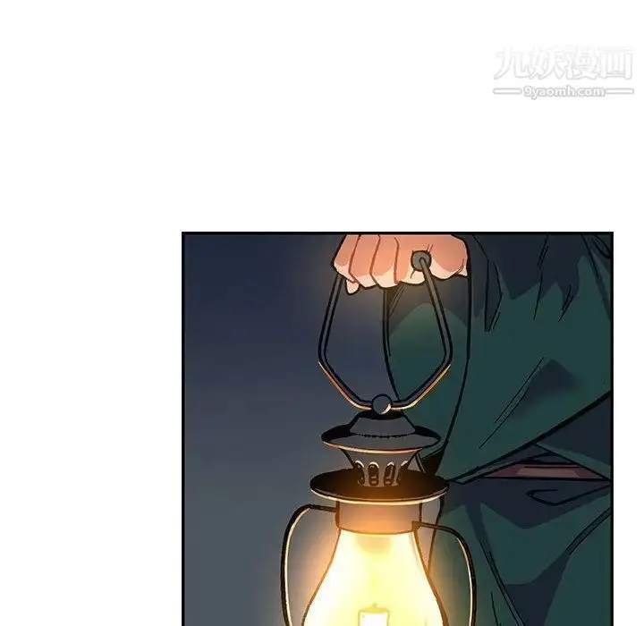漫画《亲爱的你-Liebling！》第47话第169张图