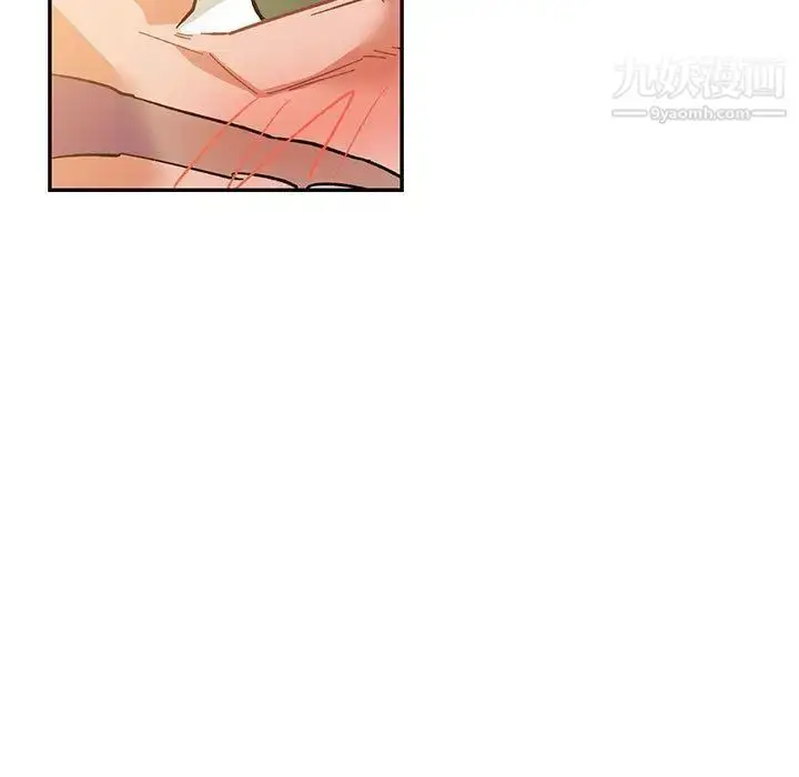 漫画《亲爱的你-Liebling！》第47话第38张图
