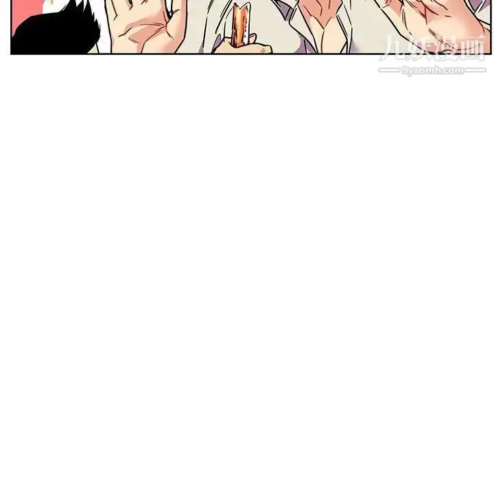 漫画《亲爱的你-Liebling！》第39话第65张图