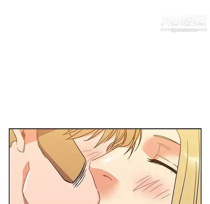 漫画《亲爱的你-Liebling！》第39话第8张图