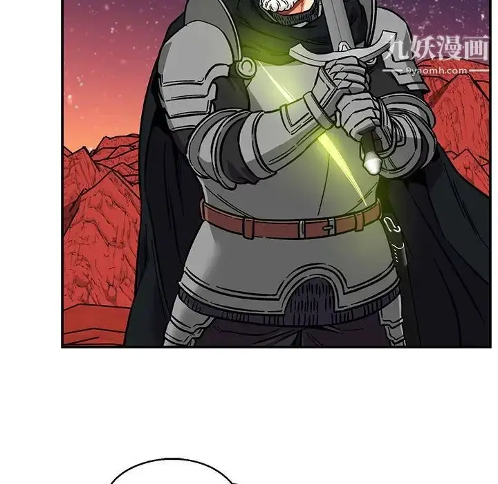 漫画《亲爱的你-Liebling！》第118话第103张图