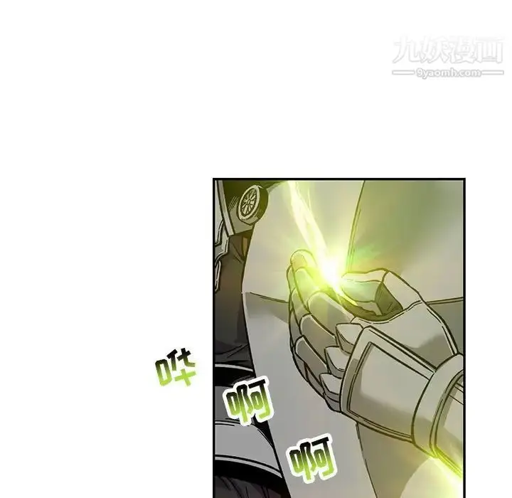 漫画《亲爱的你-Liebling！》第118话第105张图