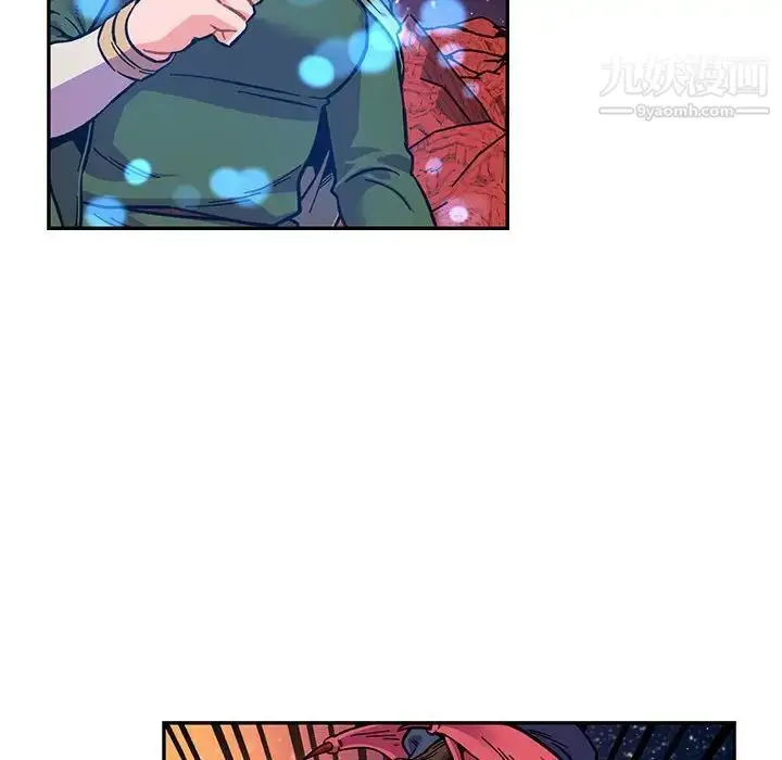 漫画《亲爱的你-Liebling！》第118话第130张图
