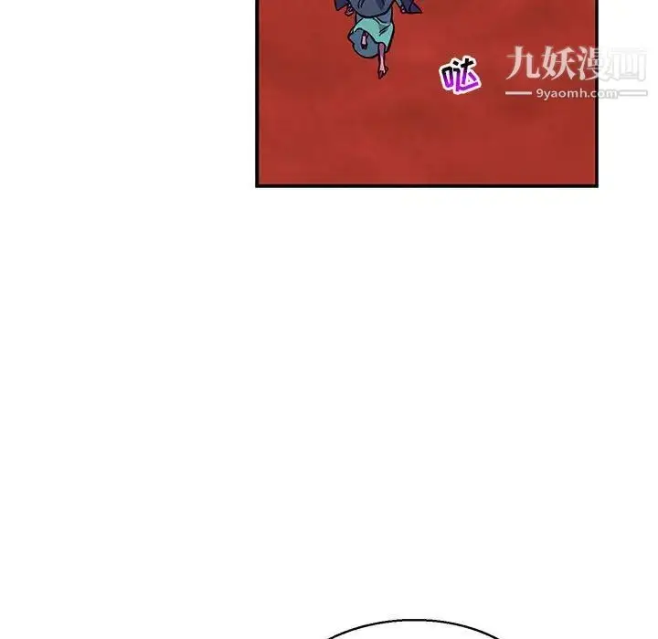 漫画《亲爱的你-Liebling！》第118话第136张图