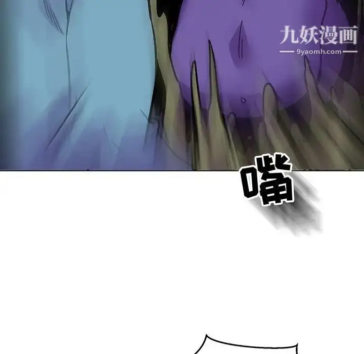 漫画《亲爱的你-Liebling！》第118话第14张图