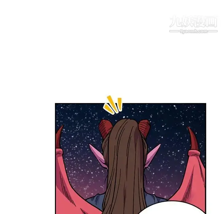 漫画《亲爱的你-Liebling！》第118话第146张图