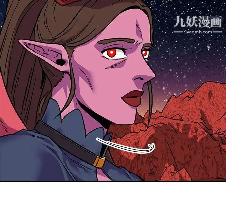 漫画《亲爱的你-Liebling！》第118话第148张图