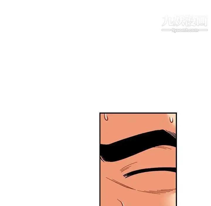 漫画《亲爱的你-Liebling！》第118话第35张图