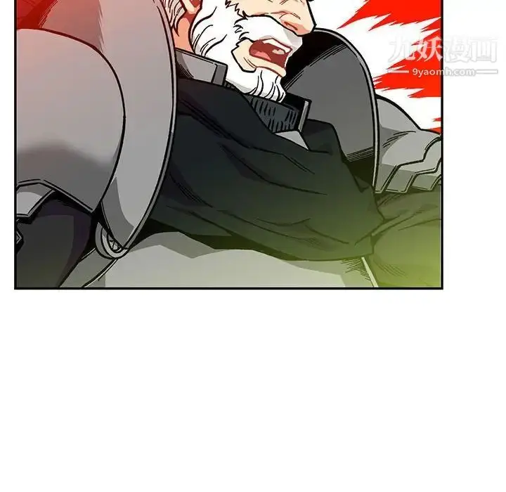 漫画《亲爱的你-Liebling！》第127话第10张图