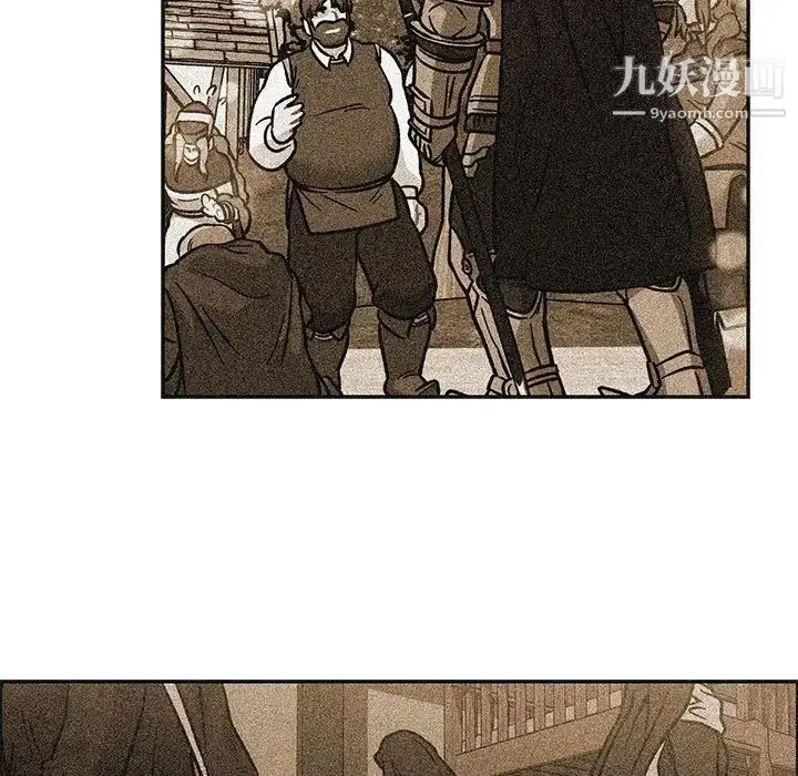 漫画《亲爱的你-Liebling！》第127话第137张图