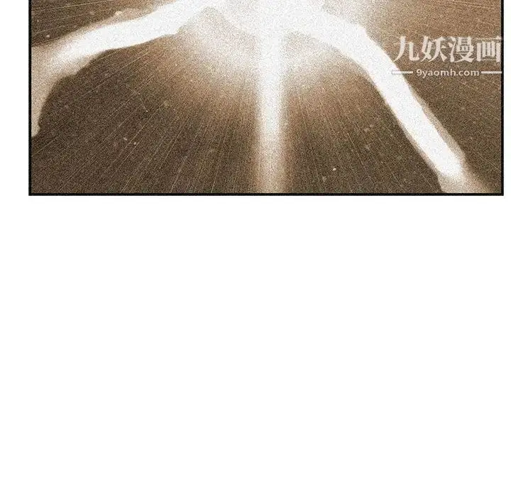 漫画《亲爱的你-Liebling！》第127话第142张图