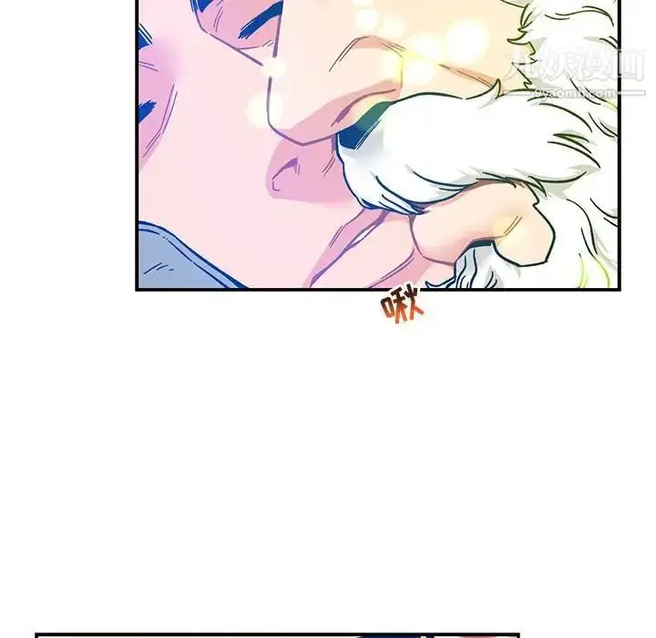 漫画《亲爱的你-Liebling！》第127话第170张图