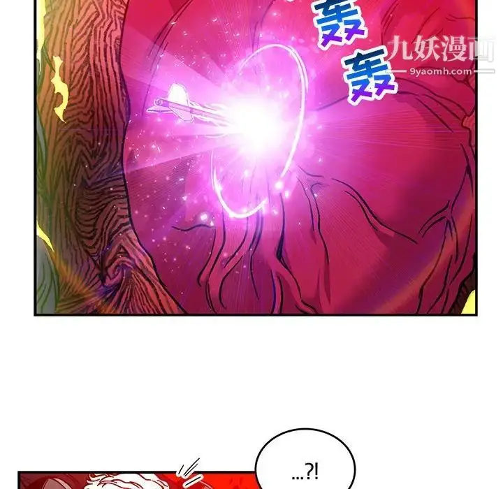 漫画《亲爱的你-Liebling！》第127话第52张图