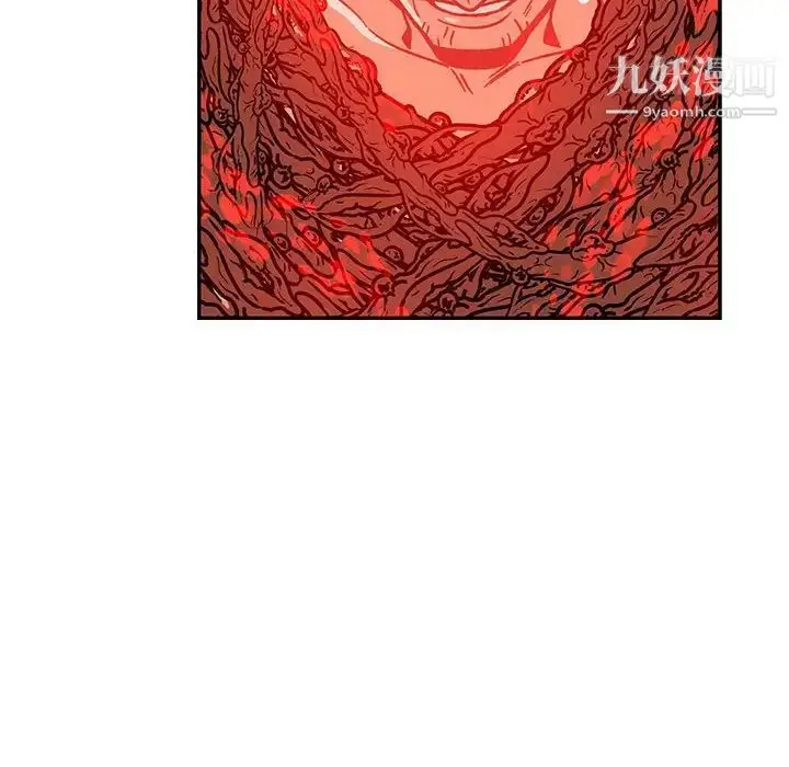 漫画《亲爱的你-Liebling！》第127话第74张图