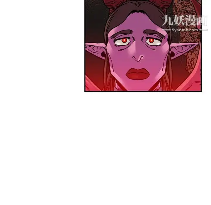 漫画《亲爱的你-Liebling！》第127话第77张图